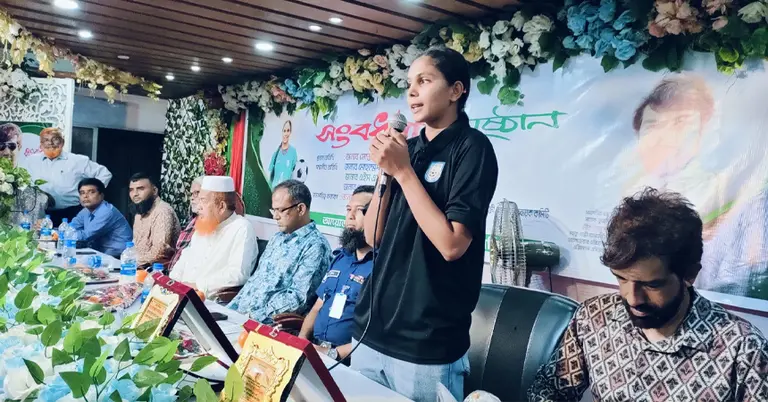 সংবর্ধনা অনুষ্ঠানে কথা বলেছেন আফঈদা খন্দকার